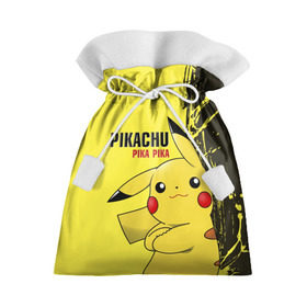 Подарочный 3D мешок с принтом Pikachu Pika Pika в Рязани, 100% полиэстер | Размер: 29*39 см | go | pikachu | pokemon | го | пика | пикачу | покемон