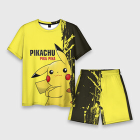 Мужской костюм с шортами 3D с принтом Pikachu Pika Pika в Рязани,  |  | go | pikachu | pokemon | го | пика | пикачу | покемон