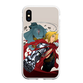 Чехол для iPhone XS Max матовый с принтом Fullmetal Alchemist в Рязани, Силикон | Область печати: задняя сторона чехла, без боковых панелей | alchemist | anime | fullmetal alchemist | алхимик | аниме | стальной алхимик