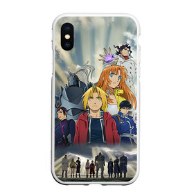 Чехол для iPhone XS Max матовый с принтом Fullmetal Alchemist в Рязани, Силикон | Область печати: задняя сторона чехла, без боковых панелей | anime | алхимик | стальной алхимик