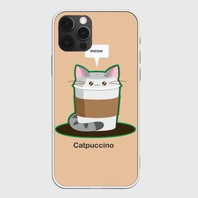 Чехол для iPhone 12 Pro Max с принтом Catpuccino в Рязани, Силикон |  | Тематика изображения на принте: capuccino | cat | catpuccino | meow | капуччино | кот | котпуччино | кофе | мяу | стакан