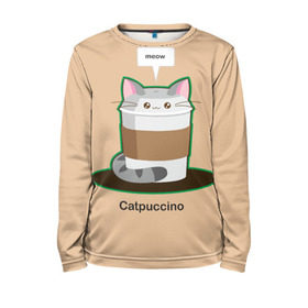 Детский лонгслив 3D с принтом Catpuccino в Рязани, 100% полиэстер | длинные рукава, круглый вырез горловины, полуприлегающий силуэт
 | Тематика изображения на принте: capuccino | cat | catpuccino | meow | капуччино | кот | котпуччино | кофе | мяу | стакан