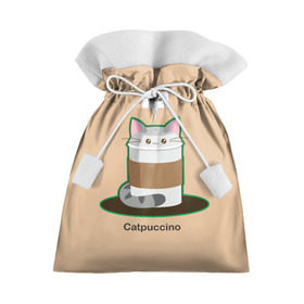 Подарочный 3D мешок с принтом Catpuccino в Рязани, 100% полиэстер | Размер: 29*39 см | Тематика изображения на принте: capuccino | cat | catpuccino | meow | капуччино | кот | котпуччино | кофе | мяу | стакан