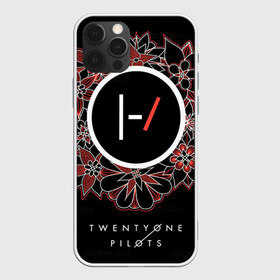 Чехол для iPhone 12 Pro Max с принтом Twenty one pilots в Рязани, Силикон |  | rock | t.o.p. | top | twenty one pilots | рок