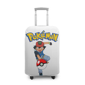 Чехол для чемодана 3D с принтом Pokemon / Ash Ketchum в Рязани, 86% полиэфир, 14% спандекс | двустороннее нанесение принта, прорези для ручек и колес | go | pokemon | го | игра | мультфильм | покемон | эш кетчум