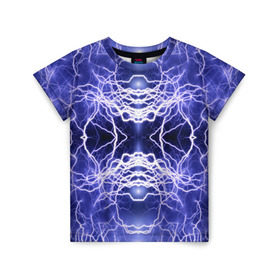 Детская футболка 3D с принтом Static Electricity в Рязани, 100% гипоаллергенный полиэфир | прямой крой, круглый вырез горловины, длина до линии бедер, чуть спущенное плечо, ткань немного тянется | static electricity | белый | молнии | разряд | синий | статическое электричество | фиолетовый | чёрный