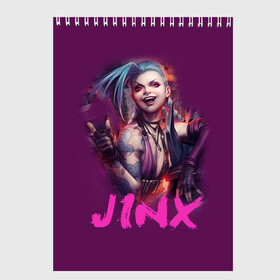 Скетчбук с принтом Jinx в Рязани, 100% бумага
 | 48 листов, плотность листов — 100 г/м2, плотность картонной обложки — 250 г/м2. Листы скреплены сверху удобной пружинной спиралью | l.o.l | league of legends | игры | лига легенд | лол