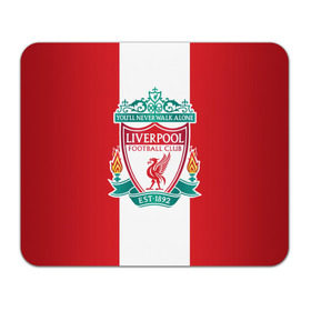 Коврик прямоугольный с принтом Liverpool FC в Рязани, натуральный каучук | размер 230 х 185 мм; запечатка лицевой стороны | англия | клуб | ливерпуль | фк | футбол | футбольный