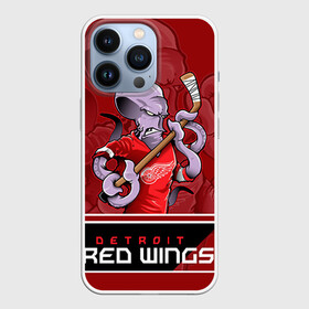 Чехол для iPhone 13 Pro с принтом Detroit Red Wings в Рязани,  |  | detroit red wings | nhl | stanley cup | детройд | детройт ред уингз | кубок стенли | кубок стэнли | марченко | нхл | хоккей | хоккейный клуб