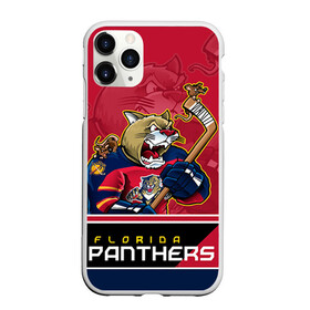 Чехол для iPhone 11 Pro матовый с принтом Florida Panthers в Рязани, Силикон |  | florida panthers | nhl | stanley cup | кубок стенли | кубок стэнли | нхл | флорида пантерз | флорида пантеры | хоккей | хоккейный клуб