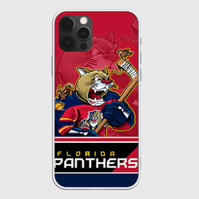 Чехол для iPhone 12 Pro Max с принтом Florida Panthers в Рязани, Силикон |  | Тематика изображения на принте: florida panthers | nhl | stanley cup | кубок стенли | кубок стэнли | нхл | флорида пантерз | флорида пантеры | хоккей | хоккейный клуб