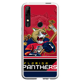 Чехол для Honor P Smart Z с принтом Florida Panthers в Рязани, Силикон | Область печати: задняя сторона чехла, без боковых панелей | florida panthers | nhl | stanley cup | кубок стенли | кубок стэнли | нхл | флорида пантерз | флорида пантеры | хоккей | хоккейный клуб