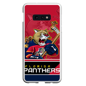 Чехол для Samsung S10E с принтом Florida Panthers в Рязани, Силикон | Область печати: задняя сторона чехла, без боковых панелей | Тематика изображения на принте: florida panthers | nhl | stanley cup | кубок стенли | кубок стэнли | нхл | флорида пантерз | флорида пантеры | хоккей | хоккейный клуб