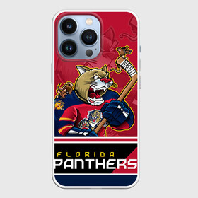 Чехол для iPhone 13 Pro с принтом Florida Panthers в Рязани,  |  | florida panthers | nhl | stanley cup | кубок стенли | кубок стэнли | нхл | флорида пантерз | флорида пантеры | хоккей | хоккейный клуб