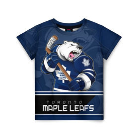 Детская футболка 3D с принтом Toronto Maple Leafs в Рязани, 100% гипоаллергенный полиэфир | прямой крой, круглый вырез горловины, длина до линии бедер, чуть спущенное плечо, ткань немного тянется | nhl | stanley cup | toronto maple leafs | валиев | кубок стенли | кубок стэнли | мэпл лифс | нхл | сошников | торонто | торонто мейпл лифс | хоккей | хоккейный клуб