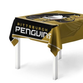 Скатерть 3D с принтом Pittsburgh Penguins в Рязани, 100% полиэстер (ткань не мнется и не растягивается) | Размер: 150*150 см | nhl | pittsburgh penguins | stanley cup | кросби | кубок стенли | кубок стэнли | малкин | нхл | пингвинс | питтсбург пингвинз | сидни кросби | хоккей | хоккейный клуб