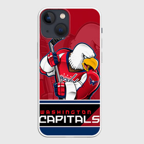 Чехол для iPhone 13 mini с принтом Washington Capitals в Рязани,  |  | nhl | stanley cup | washington capitals | вашингтон капиталс | вашингтон кэпиталз | кубок стенли | кубок стэнли | нхл | овечкин | хоккей | хоккейный клуб