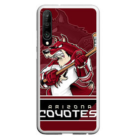 Чехол для Honor P30 с принтом Arizona Coyotes в Рязани, Силикон | Область печати: задняя сторона чехла, без боковых панелей | Тематика изображения на принте: arizona coyotes | nhl | stanley cup | аризона койотис | аризона койоты | кубок стенли | кубок стэнли | нхл | хоккей | хоккейный клуб