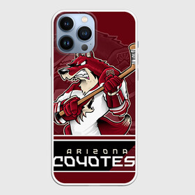 Чехол для iPhone 13 Pro Max с принтом Arizona Coyotes в Рязани,  |  | arizona coyotes | nhl | stanley cup | аризона койотис | аризона койоты | кубок стенли | кубок стэнли | нхл | хоккей | хоккейный клуб