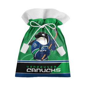 Подарочный 3D мешок с принтом Vancouver Canucks в Рязани, 100% полиэстер | Размер: 29*39 см | nhl | stanley cup | vancouver canucks | ванкувер | ванкувер кэнакс | кубок стенли | кубок стэнли | нхл | трямкин | хоккей | хоккейный клуб