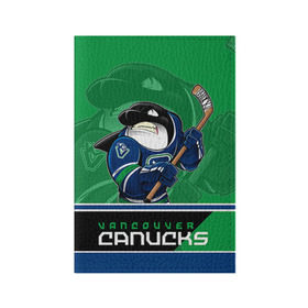 Обложка для паспорта матовая кожа с принтом Vancouver Canucks в Рязани, натуральная матовая кожа | размер 19,3 х 13,7 см; прозрачные пластиковые крепления | nhl | stanley cup | vancouver canucks | ванкувер | ванкувер кэнакс | кубок стенли | кубок стэнли | нхл | трямкин | хоккей | хоккейный клуб