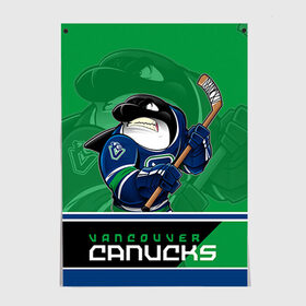 Постер с принтом Vancouver Canucks в Рязани, 100% бумага
 | бумага, плотность 150 мг. Матовая, но за счет высокого коэффициента гладкости имеет небольшой блеск и дает на свету блики, но в отличии от глянцевой бумаги не покрыта лаком | nhl | stanley cup | vancouver canucks | ванкувер | ванкувер кэнакс | кубок стенли | кубок стэнли | нхл | трямкин | хоккей | хоккейный клуб