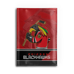 Обложка для автодокументов с принтом Chicago Blackhawks в Рязани, натуральная кожа |  размер 19,9*13 см; внутри 4 больших “конверта” для документов и один маленький отдел — туда идеально встанут права | chicago blackhawks | nhl | stanley cup | анисимов | блэкхокс | кубок стенли | кубок стэнли | нхл | панарин | хоккей | хоккейный клуб | чикаго | чикаго блэкхокс