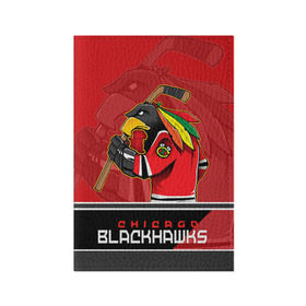 Обложка для паспорта матовая кожа с принтом Chicago Blackhawks в Рязани, натуральная матовая кожа | размер 19,3 х 13,7 см; прозрачные пластиковые крепления | Тематика изображения на принте: chicago blackhawks | nhl | stanley cup | анисимов | блэкхокс | кубок стенли | кубок стэнли | нхл | панарин | хоккей | хоккейный клуб | чикаго | чикаго блэкхокс