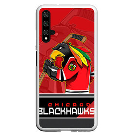 Чехол для Honor 20 с принтом Chicago Blackhawks в Рязани, Силикон | Область печати: задняя сторона чехла, без боковых панелей | Тематика изображения на принте: chicago blackhawks | nhl | stanley cup | анисимов | блэкхокс | кубок стенли | кубок стэнли | нхл | панарин | хоккей | хоккейный клуб | чикаго | чикаго блэкхокс