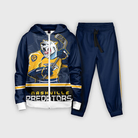 Детский костюм 3D с принтом Nashville Predators в Рязани,  |  | nashville predators | nhl | stanley cup | кубок стенли | кубок стэнли | нхл | нэшвил | нэшвилл предаторз | хоккей | хоккейный клуб