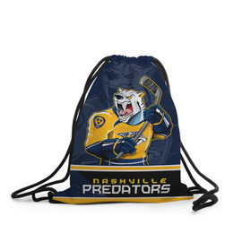 Рюкзак-мешок 3D с принтом Nashville Predators в Рязани, 100% полиэстер | плотность ткани — 200 г/м2, размер — 35 х 45 см; лямки — толстые шнурки, застежка на шнуровке, без карманов и подкладки | Тематика изображения на принте: nashville predators | nhl | stanley cup | кубок стенли | кубок стэнли | нхл | нэшвил | нэшвилл предаторз | хоккей | хоккейный клуб