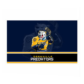 Бумага для упаковки 3D с принтом Nashville Predators в Рязани, пластик и полированная сталь | круглая форма, металлическое крепление в виде кольца | Тематика изображения на принте: nashville predators | nhl | stanley cup | кубок стенли | кубок стэнли | нхл | нэшвил | нэшвилл предаторз | хоккей | хоккейный клуб