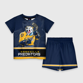 Детский костюм с шортами 3D с принтом Nashville Predators в Рязани,  |  | nashville predators | nhl | stanley cup | кубок стенли | кубок стэнли | нхл | нэшвил | нэшвилл предаторз | хоккей | хоккейный клуб