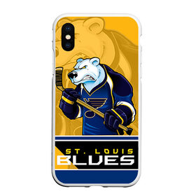 Чехол для iPhone XS Max матовый с принтом St Louis Blues в Рязани, Силикон | Область печати: задняя сторона чехла, без боковых панелей | nhl | st. louis blues | stanley cup | йори | кубок стенли | кубок стэнли | лехтеря | луис блюз | нхл | сент луис | сент луис блюз | тарасенко | хоккей | хоккейный клуб