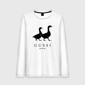 Мужской лонгслив хлопок с принтом GUSSI в Рязани, 100% хлопок |  | gucci | gussi | антибренд | бренд | гуси | гучи | пародии