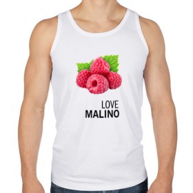 Мужская майка хлопок с принтом LOVE MALINO в Рязани, 100% хлопок |  | love moschino | антибренд | бренд | лав малино | лав москино | малино | пародии