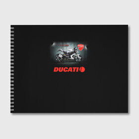 Альбом для рисования с принтом Ducati 4 в Рязани, 100% бумага
 | матовая бумага, плотность 200 мг. | Тематика изображения на принте: ducati | moto | дукати | мото | мотоцикл | мотоциклы