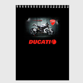 Скетчбук с принтом Ducati 4 в Рязани, 100% бумага
 | 48 листов, плотность листов — 100 г/м2, плотность картонной обложки — 250 г/м2. Листы скреплены сверху удобной пружинной спиралью | Тематика изображения на принте: ducati | moto | дукати | мото | мотоцикл | мотоциклы