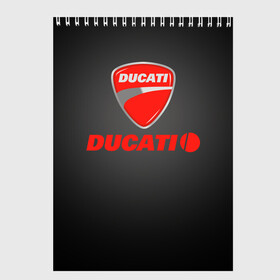 Скетчбук с принтом Ducati 3 в Рязани, 100% бумага
 | 48 листов, плотность листов — 100 г/м2, плотность картонной обложки — 250 г/м2. Листы скреплены сверху удобной пружинной спиралью | Тематика изображения на принте: ducati | moto | дукати | мото | мотоцикл | мотоциклы