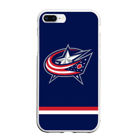 Чехол для iPhone 7Plus/8 Plus матовый с принтом Columbus Blue Jackets в Рязани, Силикон | Область печати: задняя сторона чехла, без боковых панелей | columbus blue jackets | hockey | nhl | нхл | хоккей