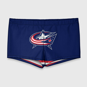 Мужские купальные плавки 3D с принтом Columbus Blue Jackets в Рязани, Полиэстер 85%, Спандекс 15% |  | columbus blue jackets | hockey | nhl | нхл | хоккей