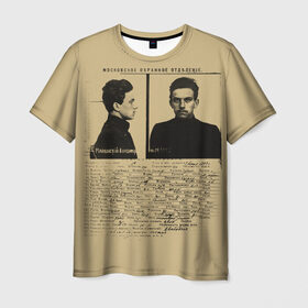 Мужская футболка 3D с принтом Маяковский #1 в Рязани, 100% полиэфир | прямой крой, круглый вырез горловины, длина до линии бедер | Тематика изображения на принте: 