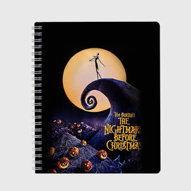 Тетрадь с принтом nightmare before christmas в Рязани, 100% бумага | 48 листов, плотность листов — 60 г/м2, плотность картонной обложки — 250 г/м2. Листы скреплены сбоку удобной пружинной спиралью. Уголки страниц и обложки скругленные. Цвет линий — светло-серый
 | helloween | бертон | бугимен | бугимэн | вампиры | джек скелингтон | доктор филькельштейн | корыто | крыто | кукла | повелитель тыкв | рождество | сhristmas | салли | тим | тим бертон | тыква | хеллоуин | шито