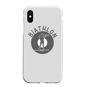 Чехол для iPhone XS Max матовый с принтом biathlon sport в Рязани, Силикон | Область печати: задняя сторона чехла, без боковых панелей | biathlon | биатлон | гонка | зимний спорт | кубок мира | олимпиада | спорт | спринт | чемпионат | чемпионат мира | эстафета