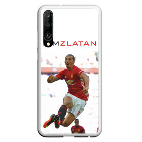 Чехол для Honor P30 с принтом IAmZlatan в Рязани, Силикон | Область печати: задняя сторона чехла, без боковых панелей | am | i | zlatan | златан | ибрагимович