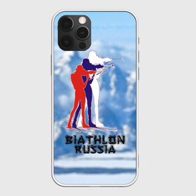 Чехол для iPhone 12 Pro Max с принтом Biathlon russia в Рязани, Силикон |  | биатлон