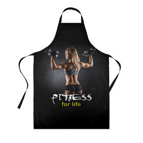 Фартук 3D с принтом Fitness for life в Рязани, 100% полиэстер | общий размер — 65 х 85 см, ширина нагрудника — 26 см, горловина — 53 см, длина завязок — 54 см, общий обхват в поясе — 173 см. Принт на завязках и на горловине наносится с двух сторон, на основной части фартука — только с внешней стороны | fitness. гантели | девушка | прикольные картинки | спорт | тело | экстрим