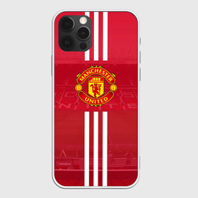 Чехол для iPhone 12 Pro Max с принтом Manchester United в Рязани, Силикон |  | Тематика изображения на принте: manchester | old | trafford | united | манчестер | юнайтед