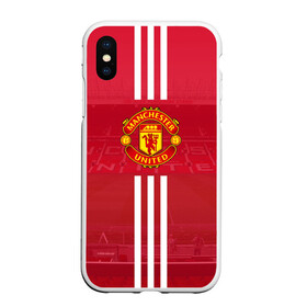 Чехол для iPhone XS Max матовый с принтом Manchester United в Рязани, Силикон | Область печати: задняя сторона чехла, без боковых панелей | manchester | old | trafford | united | манчестер | юнайтед