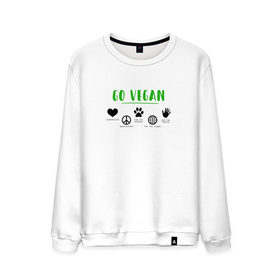 Мужской свитшот хлопок с принтом Go Vegan в Рязани, 100% хлопок |  | 